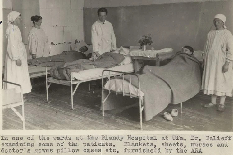 A ward at Blandy Hospital. Ufa, 1923.